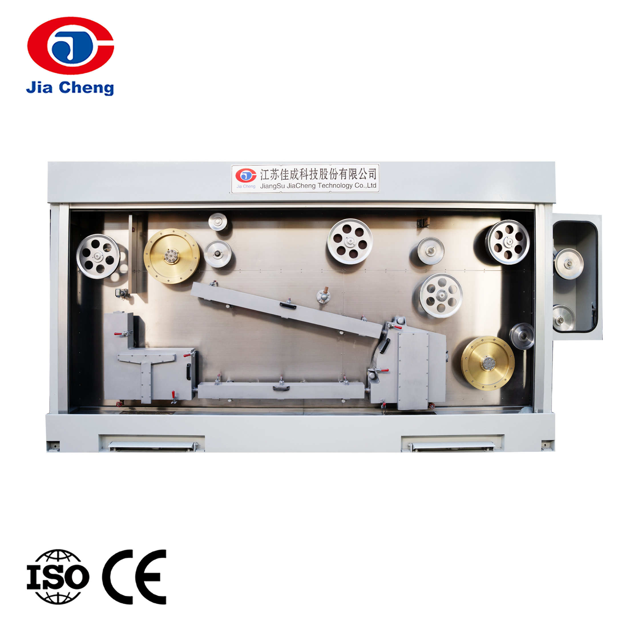 Online Annealing Machine