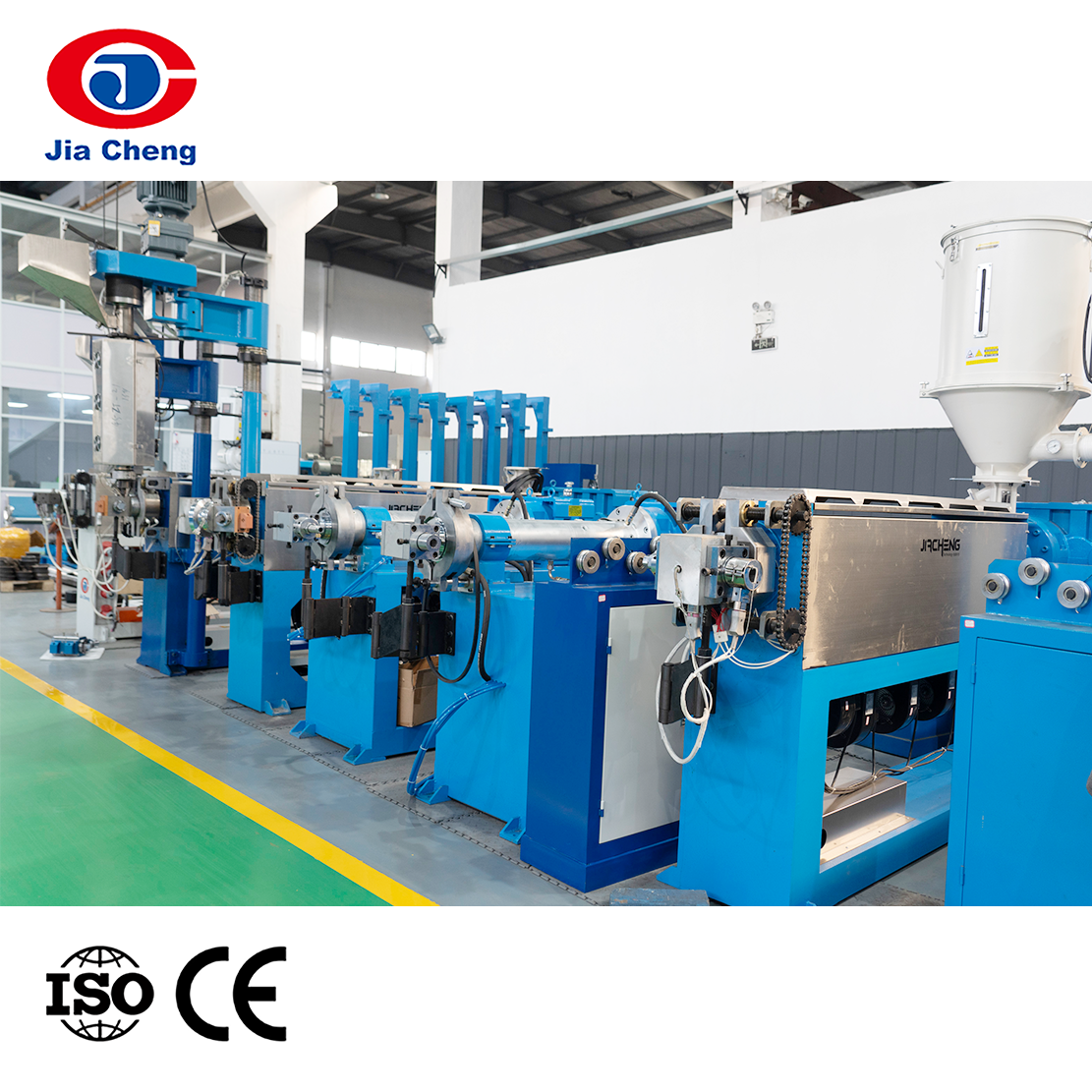 Φ70×25D Main extruder machine