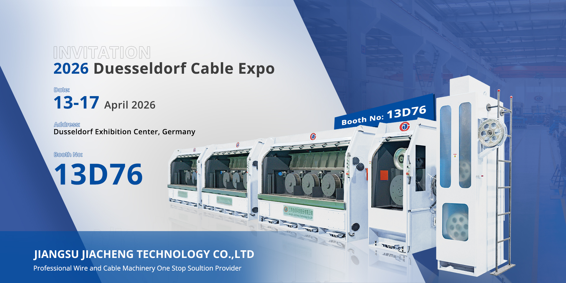 Jiangsu Jiacheng Technology Co., Ltd.