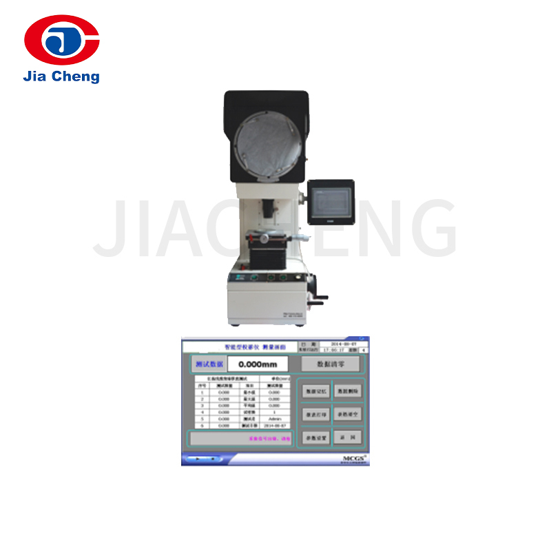 YN31118 Intelligent Cable Dedicated Projector